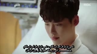 موزیک ویدیو دابلیو پارت چهارم با زیرنویس فارسی چسبیده