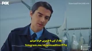 دانلود قسمت 24 حکایت ما -bizim hikaye با زیرنویس فارسی چسبیده