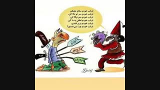 عید پیشاپیش مبارک بادا لی لی لی لییییییی