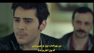 سریال عروس استانبولی : قسمت 40 با زیرنویس فارسی / Istanbullu Gelin E40