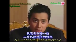 قسمت دهم سریال کره ای پزشکان1997 (با بازی یانگوم)- با زیرنویس فارسی