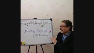 مخاطره سوم در تصمیم گیری کارآفرینی چیست؟