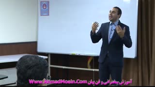 چگونه حسن جویی کنیم؟