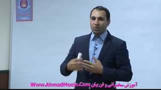 به دانسته هایمان عمل کنیم