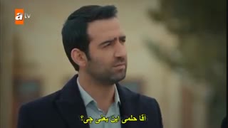 دانلود قسمت 54 عشق و ماوی -Ask ve mavi با زیرنویس فارسی چسبیده