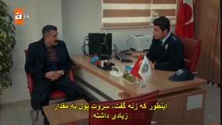 دانلود قسمت 55 عشق و ماوی -Ask ve mavi با زیرنویس فارسی چسبیده
