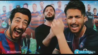 تمام تنم من داره میلرزه
