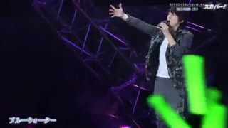 Hatano Wataru - "Ryuusei Hikou" and "Blue Water" live 2012 (English subs)