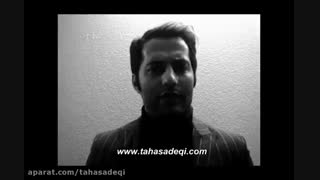 ارتعاش باتوضیحات طاهاصادقی