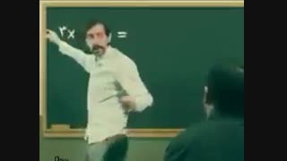 کیا همچین معلم های داشتن؟