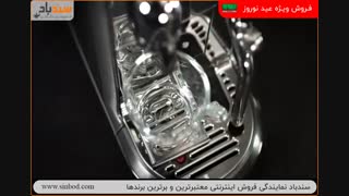 محصولات نسپرسو (ساخت و سفارش ایتالیا) - خرید با تخفیف ویژه در sinbod.com