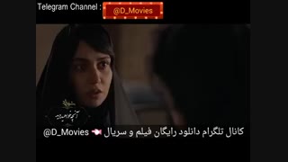آنچه در قسمت 8 از فصل 3 شهرزاد خواهید دید