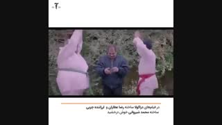 مروری بر چند بازی از لووان هفتوان و گوشه ای از زندگی‌اش