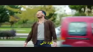 فیلم زمان خوشبختی با زیرنویس فارسی