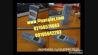 دستگاه مخملپاش 09384086735ایلیاکالر