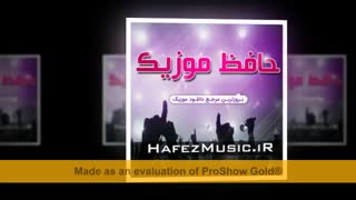 دانلود آهنگ محمد علیزاده بنام زندگی