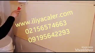 دستگاه پاشش مخمل-مخمل پاش 09384086735 ایلیاکالر