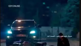 قسمت 105 غنچه های زخمی سریال دوبله فارسی