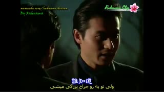 قسمت آخر سریال کره ای پزشکان1997 (با بازی یانگوم)-با زیرنویس فارسی