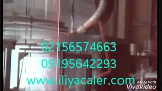 مخمل پاش-پودر فلوک-09384086735-ایلیاکالر