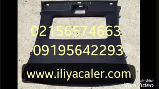 پودر مخمل ایرانی و ترک 09384086735 ایلیاکالر