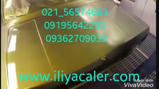 دستگاه آبکاری-جایگزین ورق طلا09384086735ایلیاکالر