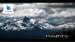 طبیعت زیبای کانادا