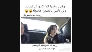پدرم.....@____@