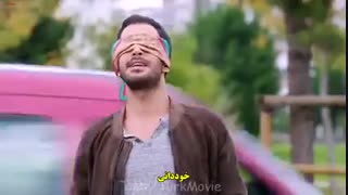 فیلم زمان خوشبختی - 2017 Mutluluk Zamani با زیرنویس چسبیده فارسی