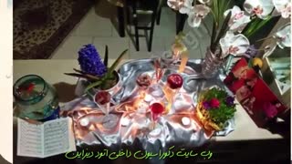 بیست مدل تزیین سفره هفت سین97 همراه با صدای زیبای فرهاد