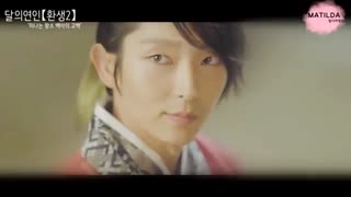 میکس رمانتیک زیبای سریال کره ای  عاشقان ماه فصل 2