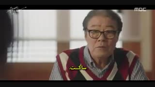 سریال اغوا کننده ی برتر قسمت 3 با زیرنویس چسبیده و حجم کم