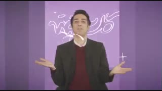 تیزر سریال گلشیفته
