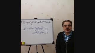 مزیت استقلال و ابتکار عمل کارآفرین به چه معنی است؟