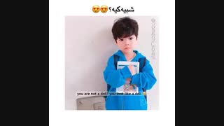 پسر کیوت کره ای