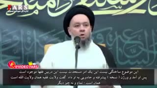 افشاگری پناهیان درباره نقشه راهبردی شیعه انگلیسی