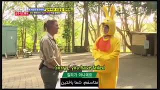 برنامه تلویزیونی کره ای رانینگ من - Running Man - قسمت ۱۸۸ - با زیرنویس چسبیده