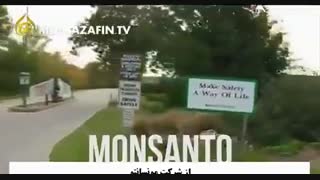 چگونه شرکت‌های آمریکایی با محصولات #تراریخته انواع و اقسام سرطان‌ها را در دنیا به وجود آورده‌اند؟