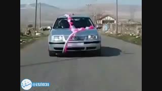 کسی هست بحرفیم حوصلم سر رفته بدجور