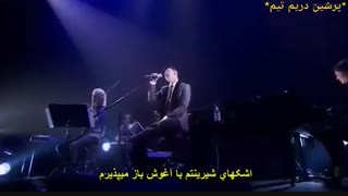 کنسرت لی سونگ گی با زیر نویس چسبیده