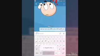 افزایش رای تلگرام برای نظرسنجی رایگان بدون ربات