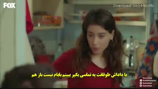 سریال حکایت ما قسمت 25 Bizim Hikaye (ترکی)