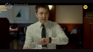 سریال کره ای Let's Look at the Sunset Holding Hands