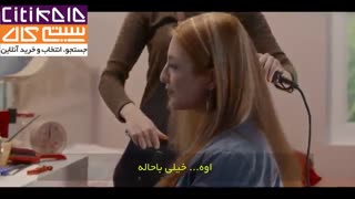 با پرومکس آرایشگر خود باشید - نمایندگی پرومکس