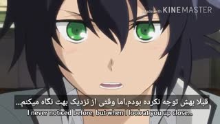 OVA انیمه پایان جهان قسمت5 (با زیرنویس فارسی)