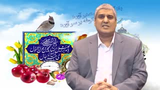یا مقلب القلوب و الابصار