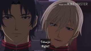 OVA انیمه پایان جهان قسمت9(با زیرنویس فارسی)