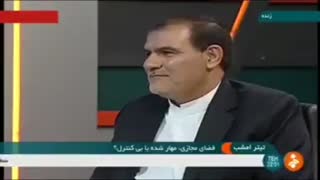 آذری جهرمی در مقابل خرم آبادی