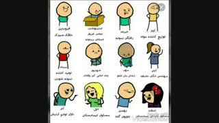 شغلتون ؟ عآلیههه :d