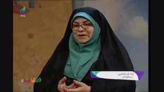 یک قدم تا بهشت - بانوی حامی ایتام کرجی